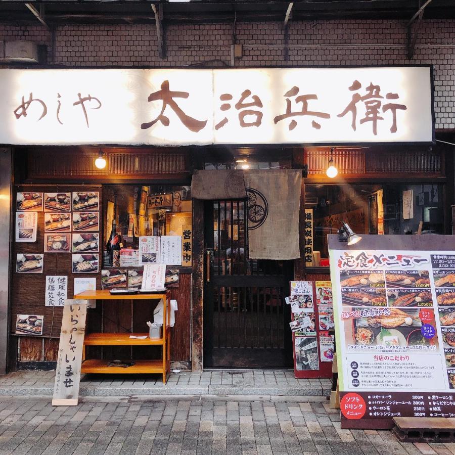 Nestay Suite Tokyo Shibuya Exterior photo