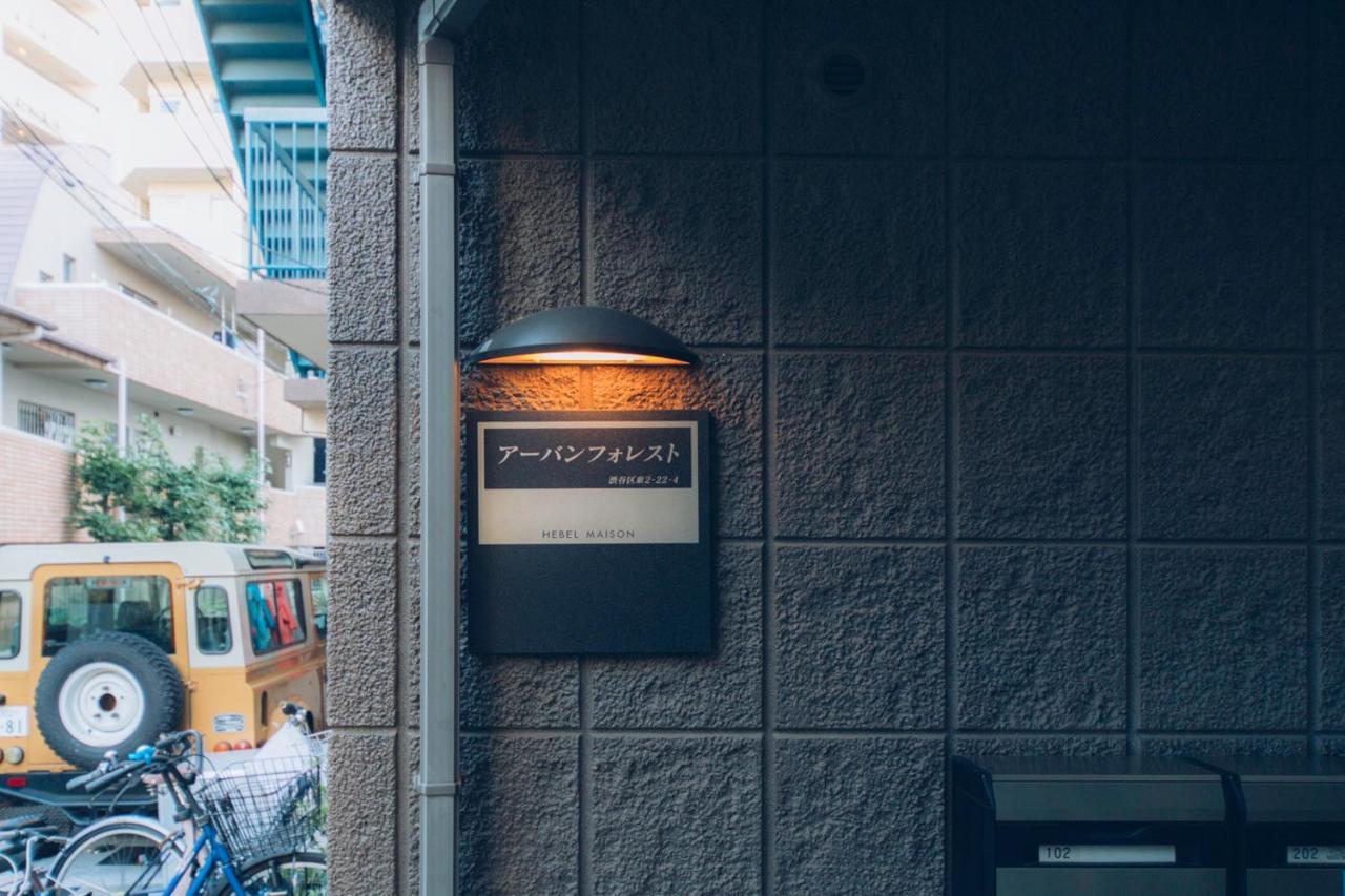 Nestay Suite Tokyo Shibuya Exterior photo