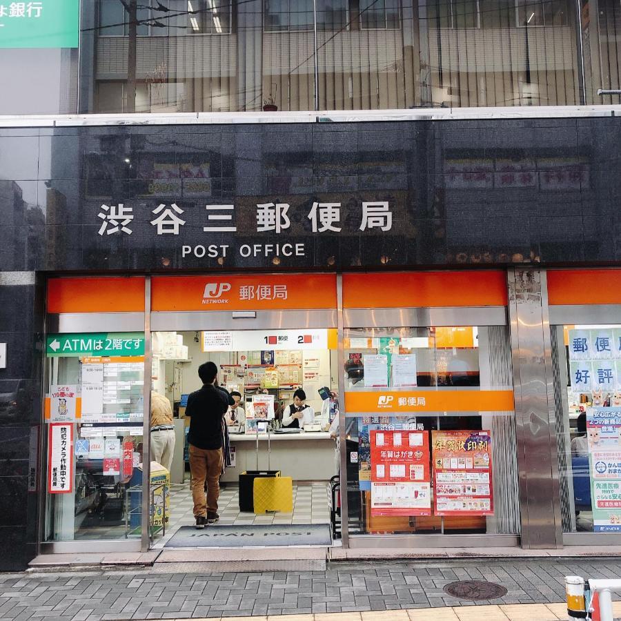 Nestay Suite Tokyo Shibuya Exterior photo